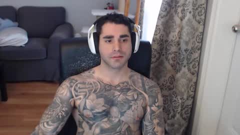 Anomander Rake online show from 17, 2, 2026