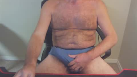 77rockman online show from 28, 1, 2025