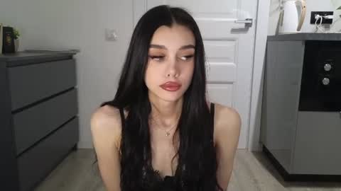 KARINA online show from 16, 7, 2026