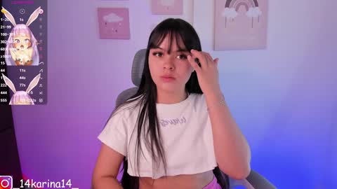 Sophia  online show from 17, 12, 2024