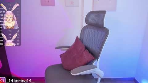 Sophia  online show from 19, 12, 2024