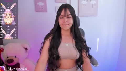 Sophia  online show from 8, 3, 2025