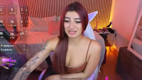 aitana online show from 30, 10, 2025