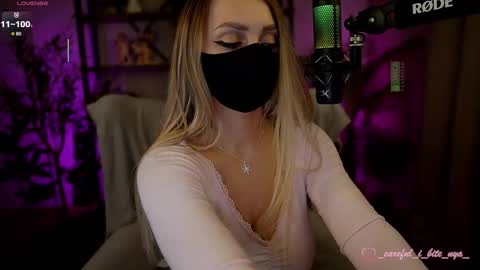 Snapshot of _careful_i_bite_nya_ chatting on 13, 12, 2025 Alisa online show from 13, 12, 2025