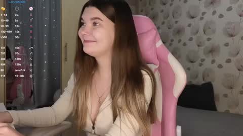 _cute_ice online show from 16, 2, 2025