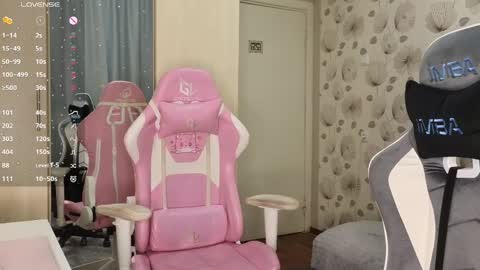 _cute_ice online show from 24, 4, 2026