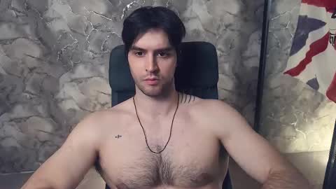 Keanu online show from 12, 3, 2026