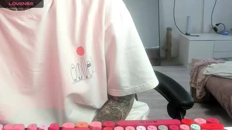 Snapshot of _feralberry__ chatting on 24, 10, 2025 Alis online show from 24, 10, 2025