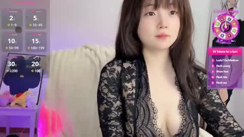 Flipped online show from 12, 3, 2025