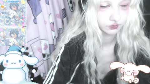  kuro  online show from 20, 1, 2025