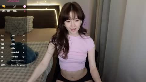 Snapshot of _loverdose_ chatting on 26, 5, 2026 Ask me online show from 26, 5, 2026