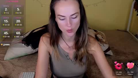 Snapshot of _lullaby_ chatting on 25, 9, 2025 Lullaby online show from 25, 9, 2025