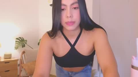 Megan online show from 1, 2, 2025