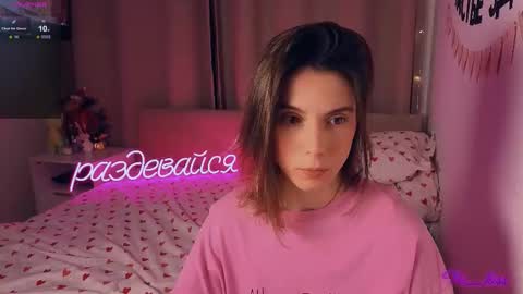 Nika online show from 13, 1, 2026