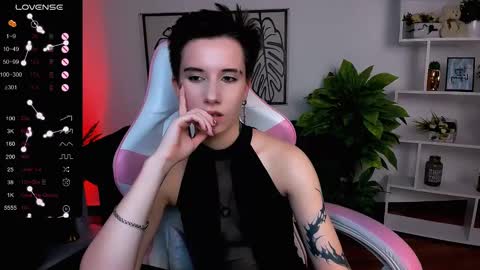 Rein online show from 11, 3, 2025