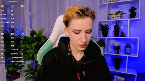 Rein online show from 3, 3, 2026