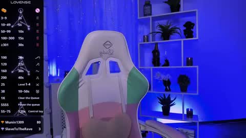 Snapshot of _rein_ramm chatting on 1, 5, 2026 Rein online show from 1, 5, 2026