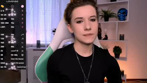 Snapshot of _rein_ramm chatting on 11, 5, 2026 Rein online show from 11, 5, 2026