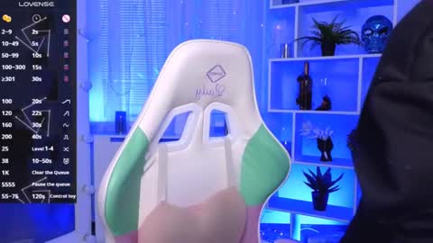 Snapshot of _rein_ramm chatting on 29, 5, 2026 Rein online show from 29, 5, 2026