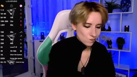 Snapshot of _rein_ramm chatting on 4, 7, 2026 Rein online show from 4, 7, 2026