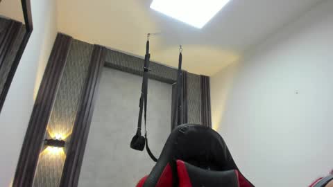 Selene online show from 30, 5, 2026