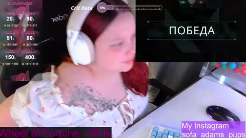 pups online show from 13, 1, 2026