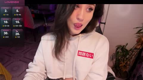 _sserendipityy_ online show from 14, 9, 2025