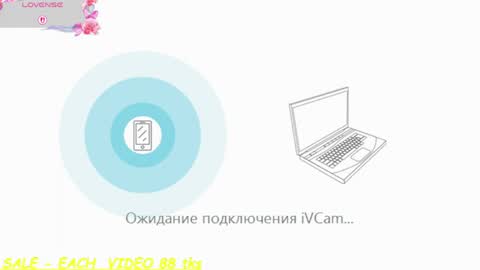 YourSecretCrush online show from 25, 4, 2026