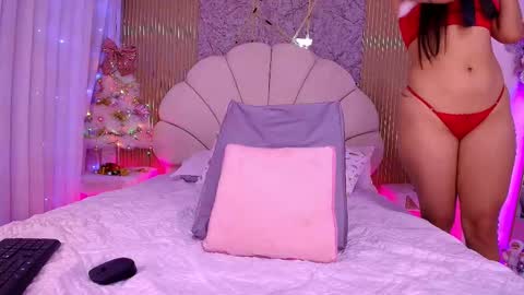 Aisha online show from 2, 12, 2025