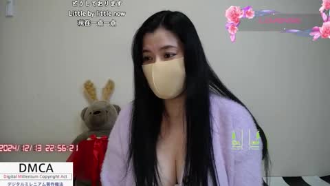 Fujiko online show from 13, 12, 2024
