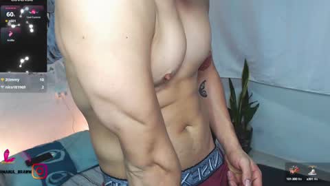 Manul online show from 12, 1, 2025