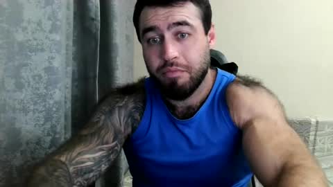 Davin tayl online show from 26, 7, 2026