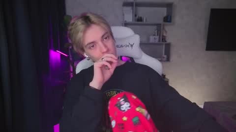 Nick online show from 21, 12, 2025