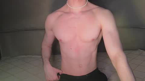 Snapshot of adam_21cm chatting on 5, 12, 2025 Adam online show from 5, 12, 2025