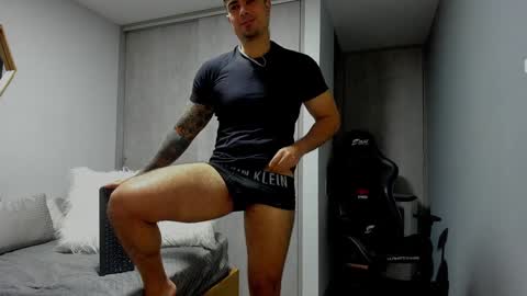 Snapshot of adam_clarke chatting on 16, 1, 2025 adam clarke online show from 16, 1, 2025