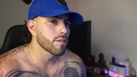 Ades online show from 15, 3, 2026