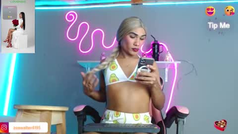 adhara rangel online show from 31, 10, 2025