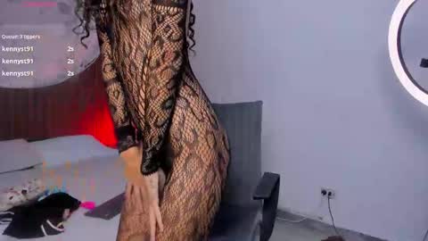 Adhara online show from 24, 4, 2026