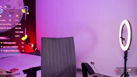 Adhara online show from 11, 6, 2026