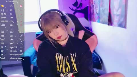 Snapshot of aegon_526 chatting on 14, 11, 2025 Arieyara online show from 14, 11, 2025