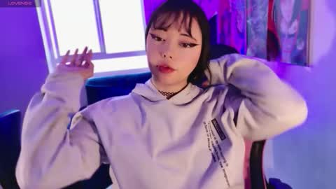 Snapshot of aegon_526 chatting on 1, 12, 2025 Arieyara online show from 1, 12, 2025