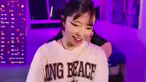 Snapshot of aegon_526 chatting on 7, 1, 2026 Arieyara online show from 7, 1, 2026