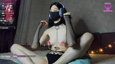 Snapshot of aesthetic_being chatting on 21, 1, 2025 Tiana online show from 21, 1, 2025