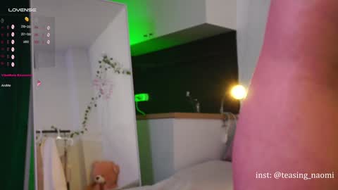 aesthetics__tease online show from 20, 12, 2024