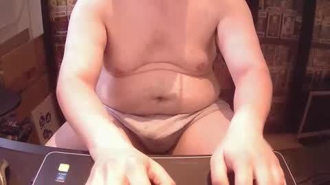 Snapshot of afattytowatch chatting on 13, 9, 2025 afattytowatch online show from 13, 9, 2025