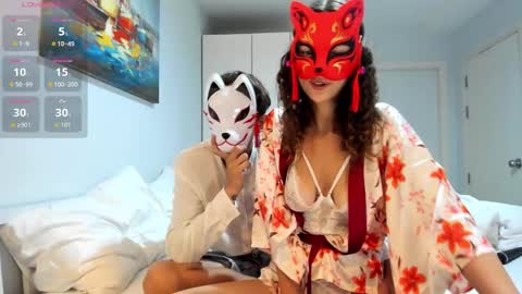 Afina and Philip online show from 6, 11, 2025