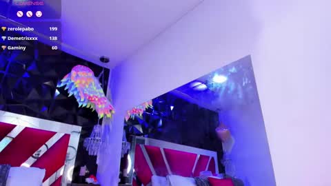 Afrodita  online show from 16, 11, 2025