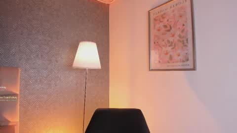 Snapshot of ah_mara chatting on 19, 5, 2026 Ahmara online show from 19, 5, 2026