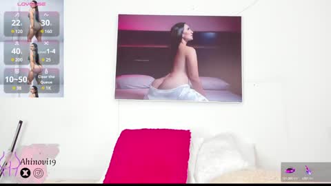 Ahinovi online show from 17, 12, 2024