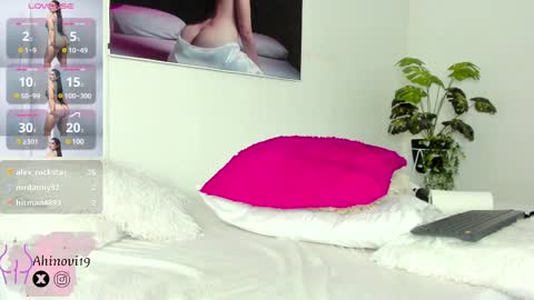 Ahinovi online show from 8, 3, 2025